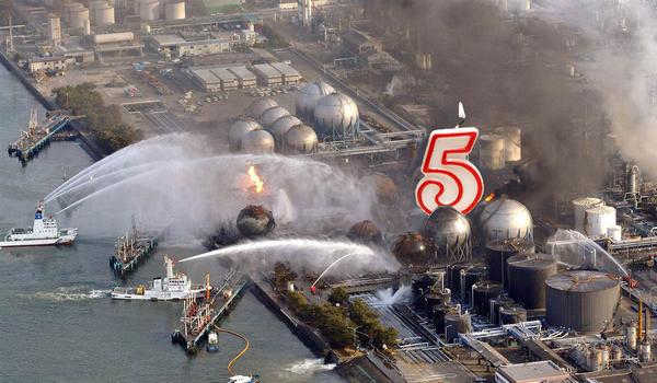 intervention des pompiers sur le site de Fukushima Daiichi le 11 mars 2011 centrale de Fukushima Daiichi en flammes, intervention des pompiers